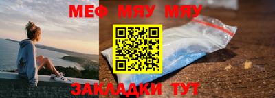 a pvp Керчь