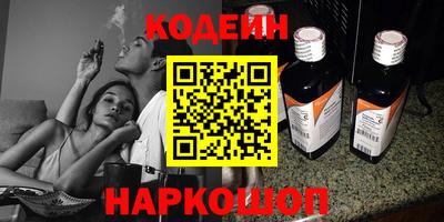 a pvp Керчь