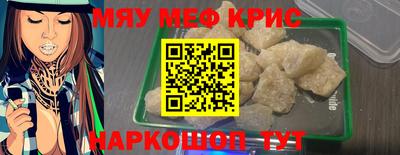 a pvp Керчь