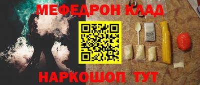 a pvp Керчь