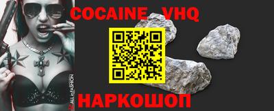 a pvp Кизляр