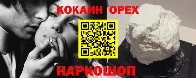 a pvp Кизляр