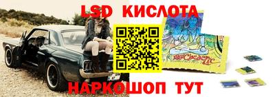 a pvp Керчь