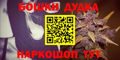 a pvp Керчь