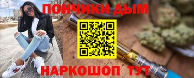 a pvp Керчь