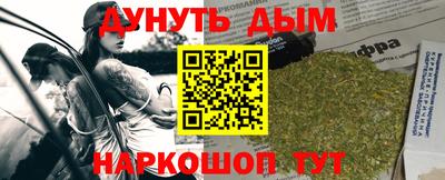 a pvp Керчь