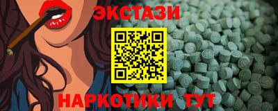 a pvp Керчь
