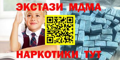a pvp Керчь