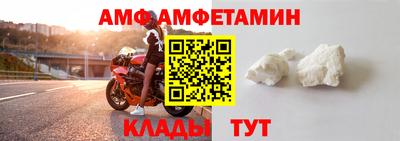 apvp Кизилюрт
