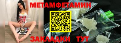 a pvp Кизляр