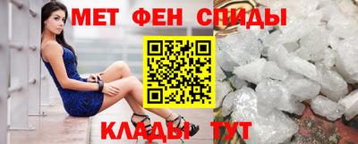 a pvp Кизляр