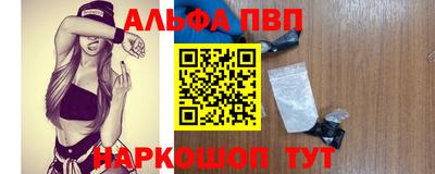 a pvp Кизляр