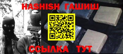 a pvp Керчь