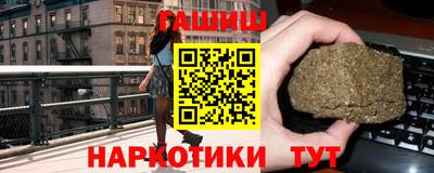 a pvp Кизляр