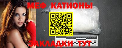 a pvp Керчь