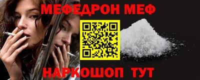 a pvp Керчь