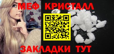 a pvp Кизляр