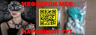 a pvp Кизляр